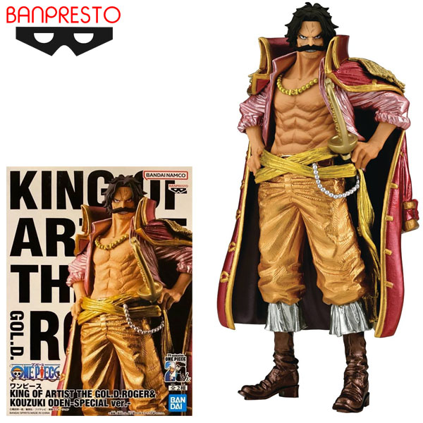 Banpresto One Piece King of Artist Gol D. Roger Special Version Figure